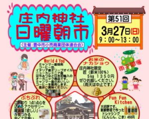 Thumbnail of post image 177