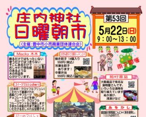 Thumbnail of post image 154