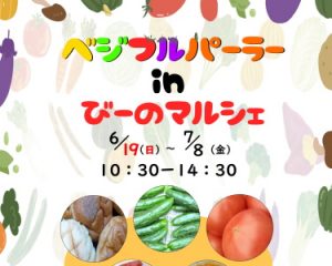 Thumbnail of post image 161