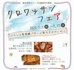 Thumbnail of post image 022