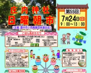 Thumbnail of post image 138