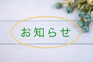 Thumbnail of post image 036