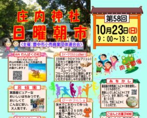 Thumbnail of post image 174