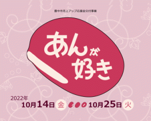 Thumbnail of post image 045