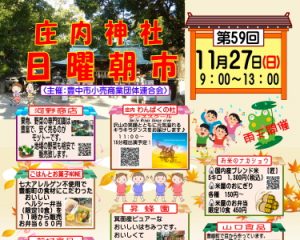 Thumbnail of post image 166