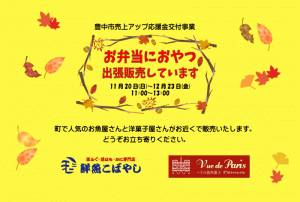 Thumbnail of post image 132