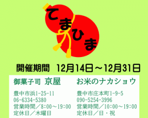 Thumbnail of post image 152