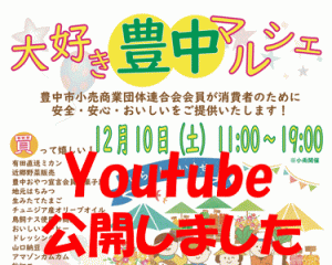 Thumbnail of post image 032