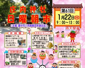 Thumbnail of post image 127