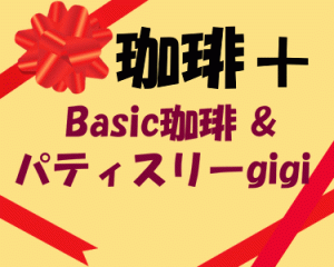 Thumbnail of post image 155