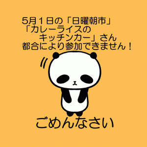 Thumbnail of post image 041