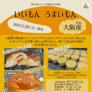 Thumbnail of post image 175