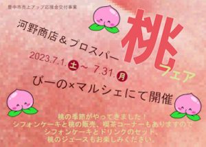 Thumbnail of post image 018