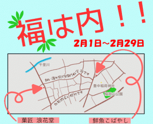 Thumbnail of post image 040