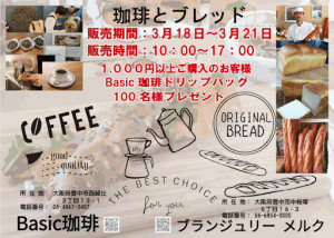 Thumbnail of post image 166