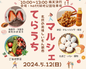 Thumbnail of post image 171