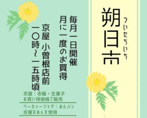 Thumbnail of post image 174