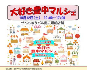 Thumbnail of post image 197