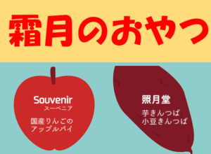 Thumbnail of post image 047