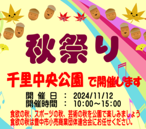 Thumbnail of post image 003