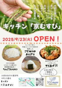 Thumbnail of post image 123