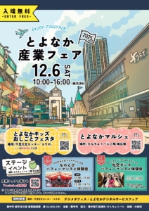 Thumbnail of post image 139