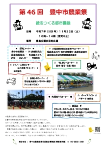 Thumbnail of post image 198