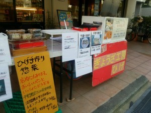 Thumbnail of post image 090