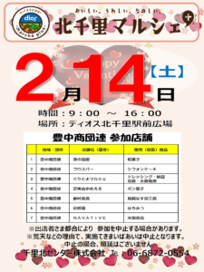 Thumbnail of post image 030