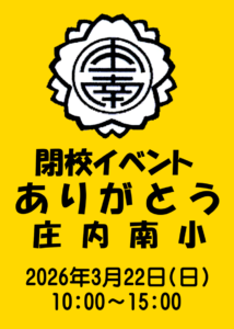 Thumbnail of post image 030