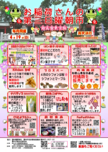 Thumbnail of post image 176