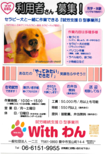 Thumbnail of post image 016