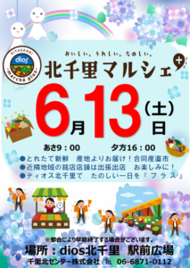 Thumbnail of post image 079